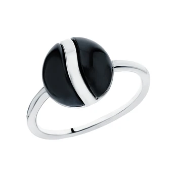 

Silver ring sunlight sample 925