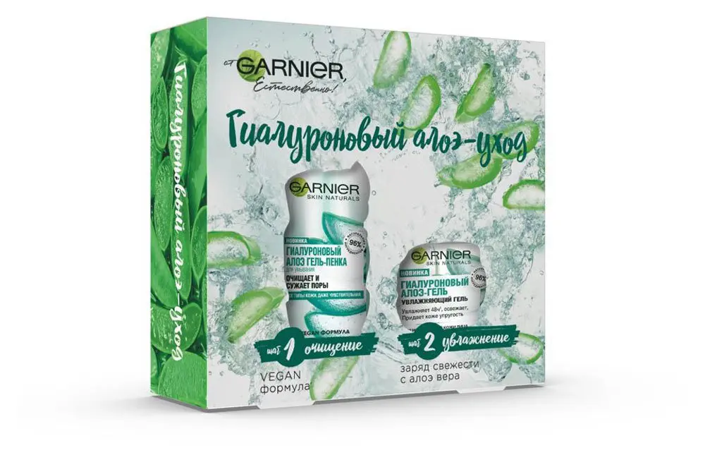 гарньер гель для лица с гиалуроновой кислотой увлажняющий. гель для умывания гарнер с алоэ. гарньер. гарньер алоэ гель для лица. увлажняющий гель гарньер гиалуроновый.