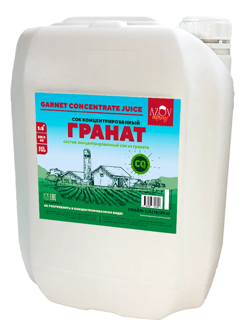Концентрированный сок Граната 14 кг. AZOV BREWERY для вина дистилляции приготовления