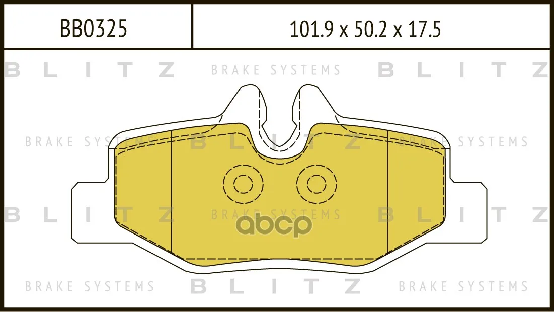 Колодки Тормозные Дисковые Mercedes W639 03- Blitz арт. BB0325