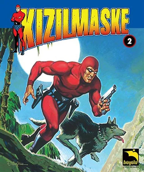 Объем: 2 Lee Falk Magical Shop | Канцтовары для офиса и дома