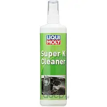 1682 LiquiMoly Супер очист.салона и кузова Super K Cleaner(0,25л