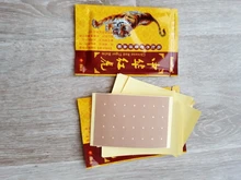 Tiger-Balm Plasters-Patches Back-Joint Muscle-Ache Pain-Relief Medical-Body Chinese 8/16/24-/..