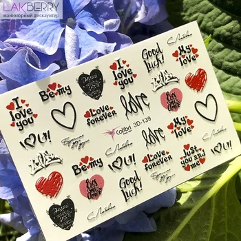 

Слайдер-дизайн Colibri Nail Art 3D-139