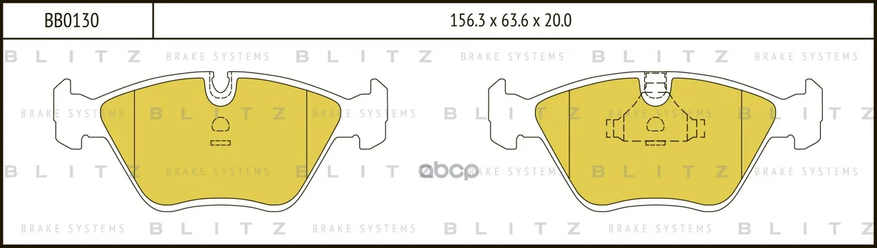 Колодки Тормозные Дисковые Blitz Bb0130 Blitz арт. BB0130