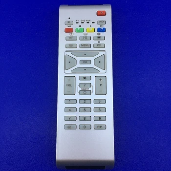 

Пульт ДУ для PHILIPS RC-1683706/01 (ic)