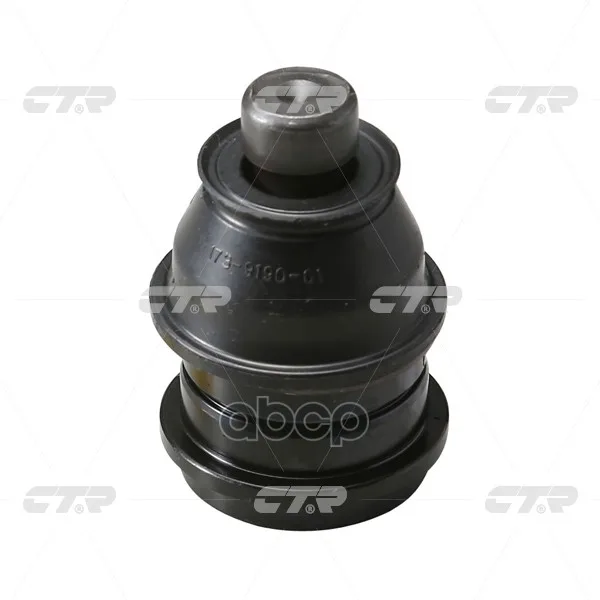 Опора Шаровая Mitsubishi: Galant 01.01-03- Usa, Grandis 03-11, Space Wagon 04-13 Ctr арт. CBM-31