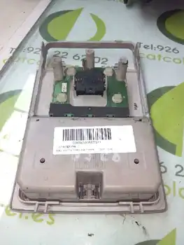 

5577511 Interior light Opel Vectra C Saloon Comfort