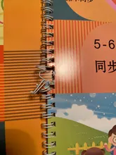 Han Zi Miao Hong 3D-Cuaderno de escritura de personajes chinos de grado 3 uds./set1-6, para principiantes
