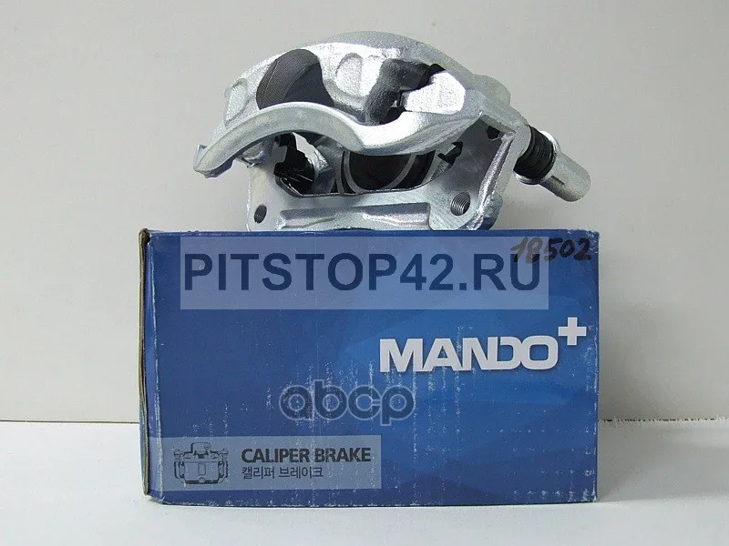 Суппорт Тормозной Hyundai Accent 03-(Тагаз)/Getz 02- Пер.Прав. Mando Ex5818125a00 Mando арт. EX5818125A00