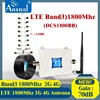 GSM Repeater 2G 3G 4G 900 1800 2100 2600 LTE Cellular Signal Amplifier 4G Cellular Amplifie Mobile DCS Signal Booster Repeater ► Photo 1/6