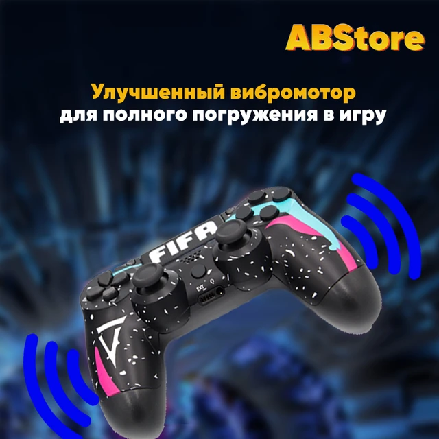 How to turn off vibration on PS4 controller on PC, Fortnite kienitvc