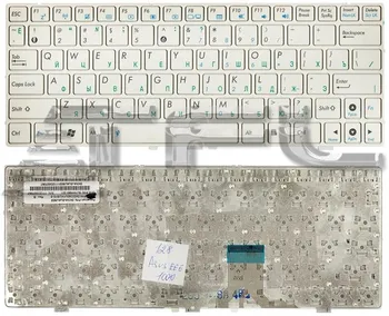 

Keyboard for laptop Asus Eee PC 1000 1000H 1000HD (white)