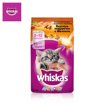 

Dry food for kittens Whiskas Delicious pads Аппетитное assorted with индейкой and морковью, 1.9кг
