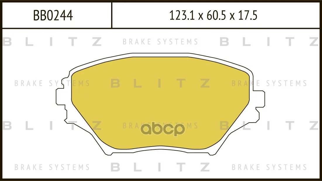 Колодки Тормозные Дисковые Blitz арт. BB0244