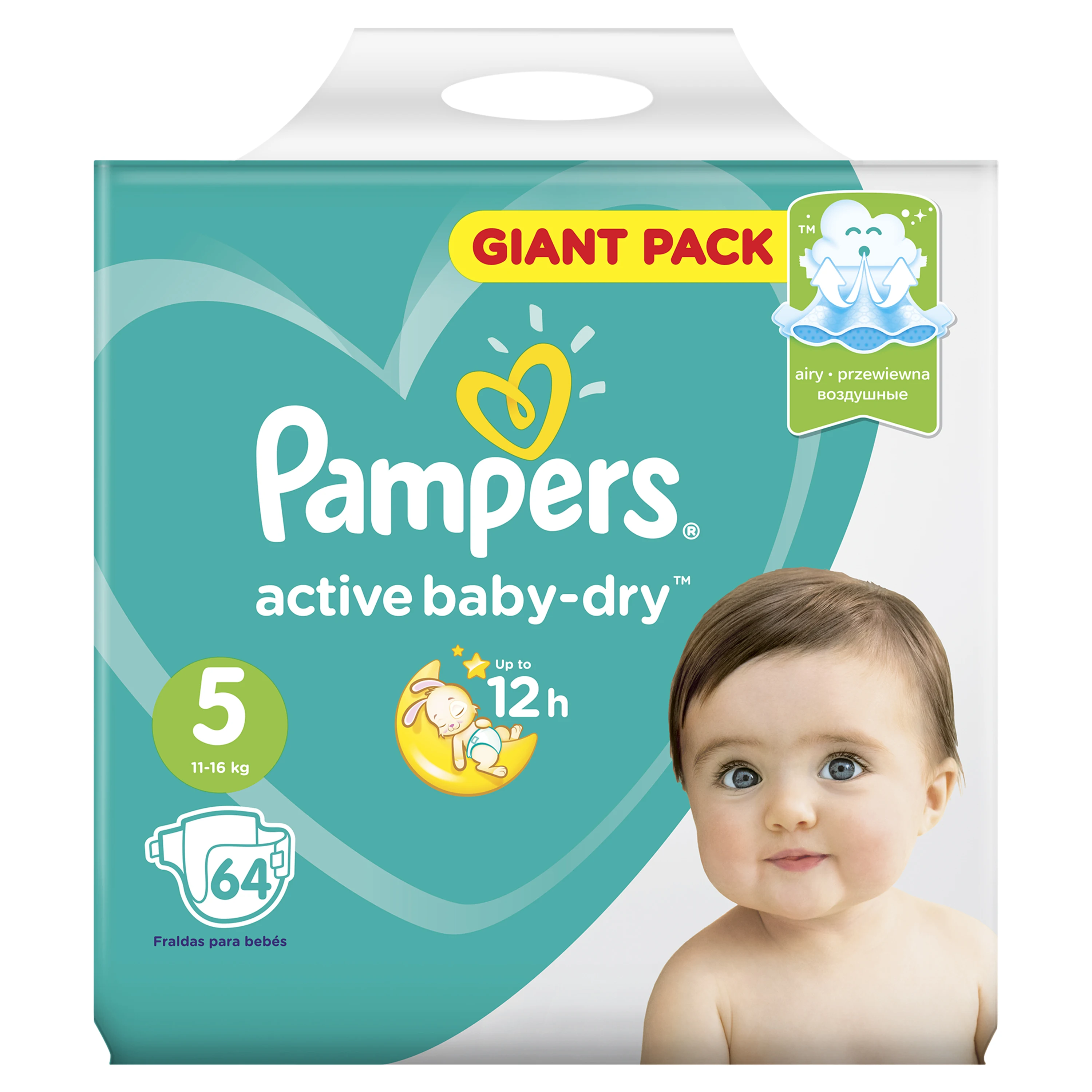 Подгузники Pampers Active Baby-Dry 11-16 кг, размер 5, 64 шт