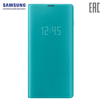 

Case Samsung LED View cover Galaxy S10 + Green