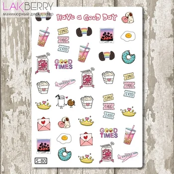 

Слайдер-дизайн PERFECT S-80