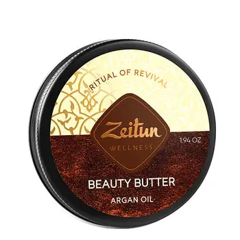 

Body Oil Zeitun ritual of Revival beauty butter-argan oil