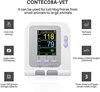 CONTEC Vet Electronic Sphygmomanometer Automatic Blood Pressure Monitor Tonometer with Download PC Software CONTEC08A-VET 4