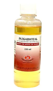 

Dilute for oil paints Nevskaya palette 220 ml