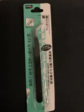 Pinza de mano de 1,0 MM para decoración de uñas, herramienta de selección de Gel acrílico para decoración de gemas, diamantes de imitación, pinzas negras para pestañas, 1 unidad