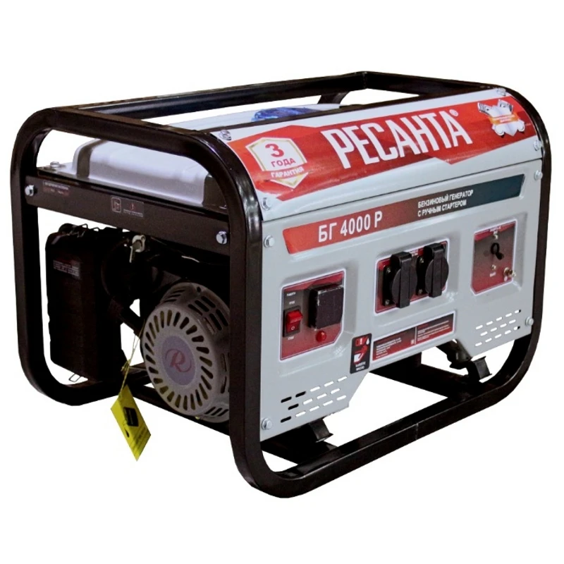 Безымянный