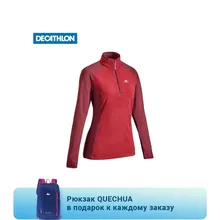 ТОЛСТОВКА ЖЕНСКАЯ MH500 QUECHUA Decathlon