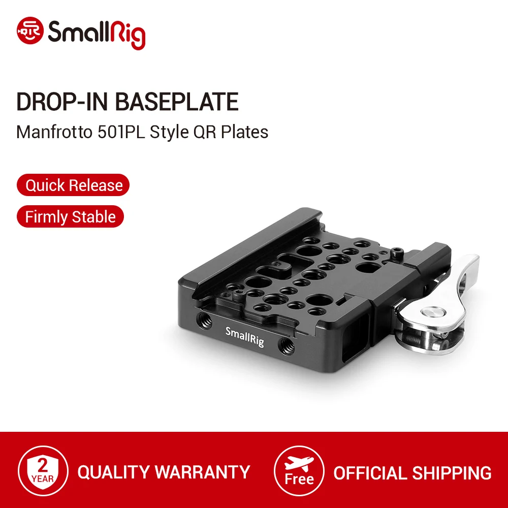 Быстросъемная QR пластина SmallRig зажим в форме ласточкиного хвоста для штатива