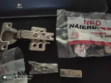 NAIERDI-bisagra hidráulica de hierro sin óxido, amortiguador de núcleo de hierro, bisagras de armario, bisagras de puerta de armario, Hardware de Cierre Suave