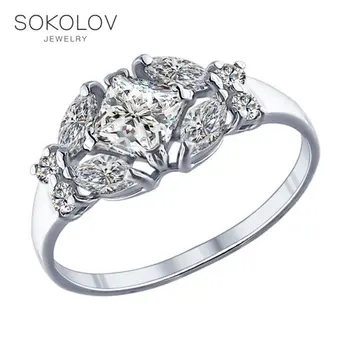 

Sokolov silver ring with cubic zirconia, fashion jewelry, 925, women's male