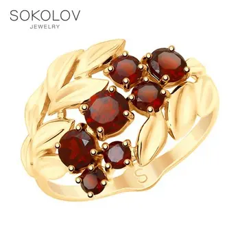 

SOKOLOV ring gold with Garnet fashion jewelry 585 women's male