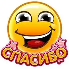 Insulation-Wire Connector Banana-Plug Multimeter-Test Right-Angle Solder-Type Male Red/black