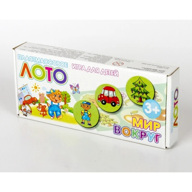 Jogo Infantil Alegre Com Jogos Automáticos De Gadgets Para