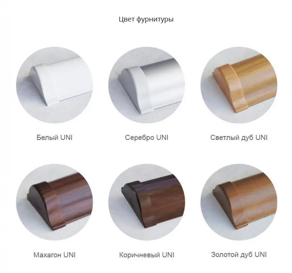 Store enroulable fermé, performlo, 50-160 cm, couleur en stock ► Photo 3/3