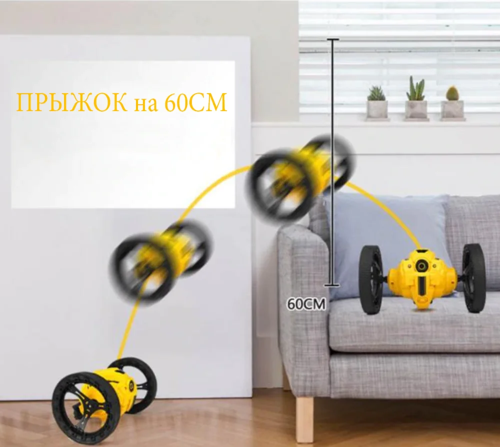Дрон-прыгун Wi-Fi камерой. RC игрушка для детей. Двухколесная машинка на радиоуправлении