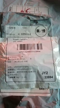 Control-Module Light-Control-Switch Relay Module-Detection-Sensor Photoresistor Brightness