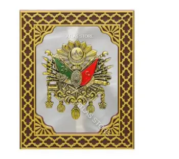 

18x23cm Mirrored Ottoman State Coat of Arms, Table Top and Wall Board