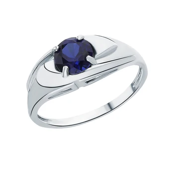 

Silver ring with sapphires synthetic sunlight sample 925