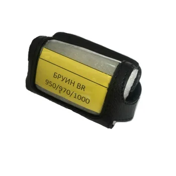 

Case to remote control Bruin BR 950, 970, 1000 (leather)