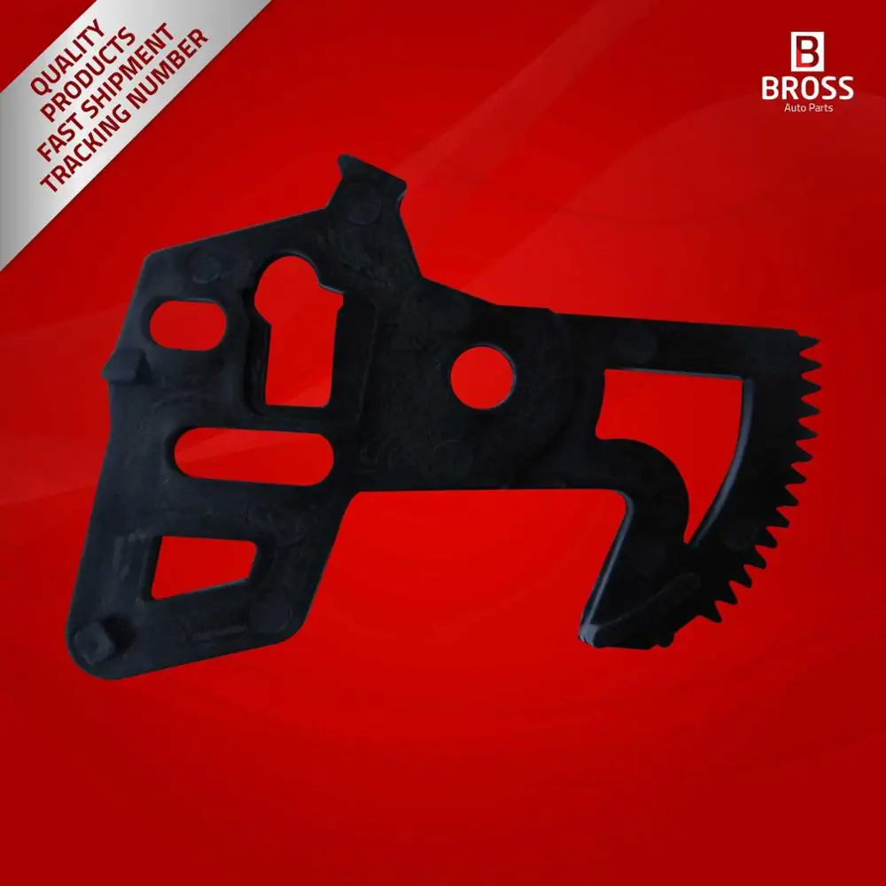 

Bross BDP203 Slider Door Lock Repair Gear For Caddy 2000-2010; Transporter T5 2000-2010