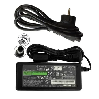 

Power supply 16V, 4.0А Sony VGN-B100, VGN-B100B, VGN-B100B05, VGN-B100B23
