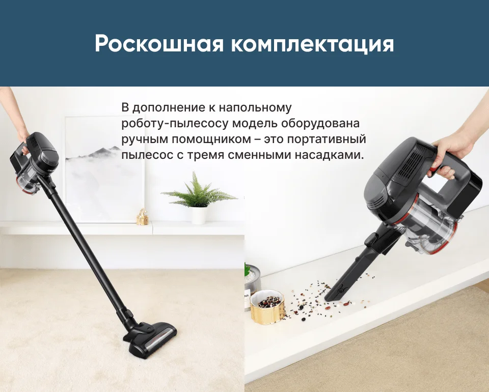 ECOVACS DEEBOT Ozmo 930 Robot Vacuum Cleaner 2 in 1 wet and dry cleaner, for big spaces and houses, smartphone control, no falling, fast charching, fast cleaning, quiet