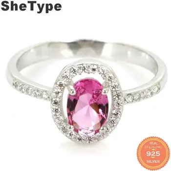 

10x9mm 1.8g Ravishing Top Created Pink Tourmaline CZ Real 925 Solid Sterling Silver Rings