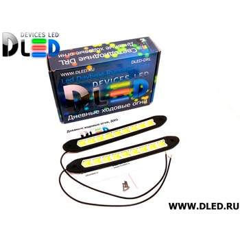 

Daytime Running Lights DRL 143 with rotation DLED