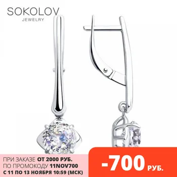 

SOKOLOV Silver drop earrings with stones with Swarovski Crystals Zirconia, fashion jewelry, silver, 925, women's/men's, male/female, long earrings, women's male