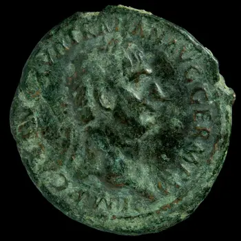 

Dupondio of Trajan-TR POT COS II-28mm/9.75 gr.