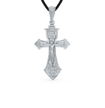 

Silver sunlight pendant sample 925