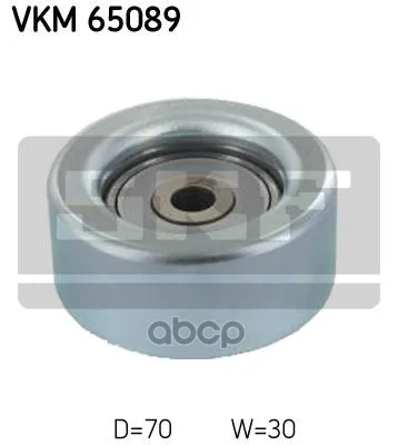 Ролик Ремня Приводного Mitsubishi 1.8-2.4 08- Skf Vkm65089 Skf арт. VKM65089