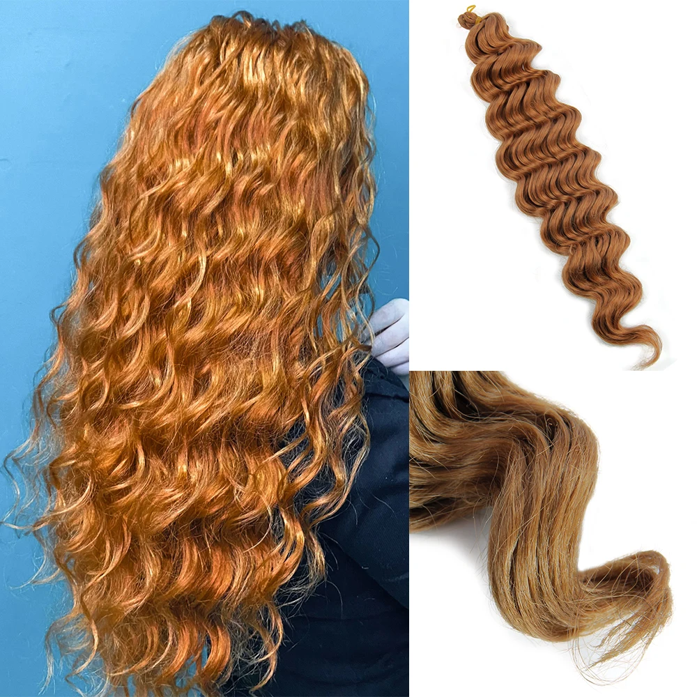 Decoratief Wolk dok Afro Krullen Haak Hair Braid Rainbow Vlechten Bair 22 ''Vlechten Haar Ocean  Wave Gehaakte Vlechten Voor Bulk Haar Afro haar - AliExpress